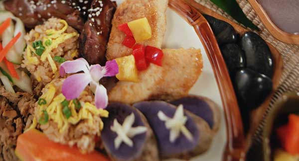 Smith’s Luau Dinner